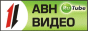 ABH-Video